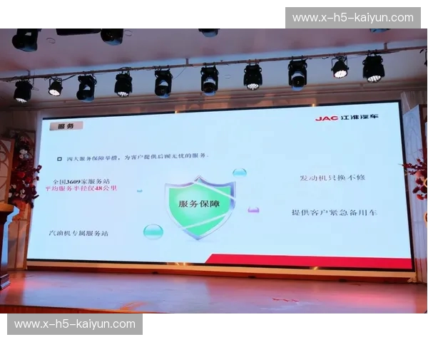 英冠篮板：让每一次弹跳都更有价值
